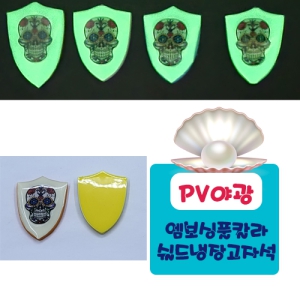 PV�߱�-������ǮĮ�� ����ĳ���ͳ�����ڼ�