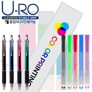 ���θ�Ƽ3+1UV&����Ʈ���찳 ��Ʈ