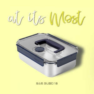 [���ٶ�] ��Ʈ �̴� �ڵ� 1ȣ (256*138*82mm/2.4L)