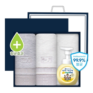 [�ۿ�] ���� 2�� +���̱�����(�ռ�����) ��Ʈ