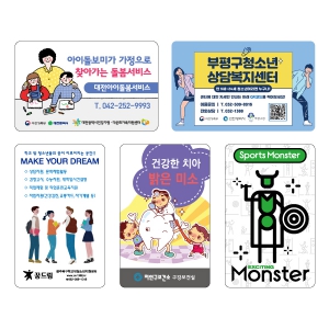 �ֹ����� ī��ſ�