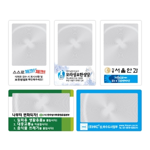 ��������� (�÷�)