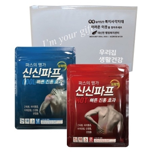 �Ž��Ľ� �������۹� �Ž����� ������Ʈ �Ľ�