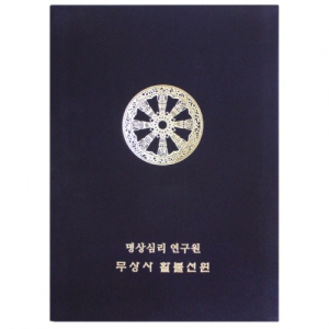 ��� �������̽�-���