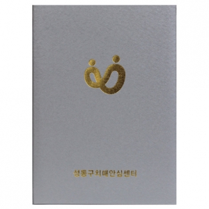 ���̾�Ʈ �������̽�-����