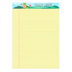 ���� �����е� A4 ��ƼĿ (210x288mm)