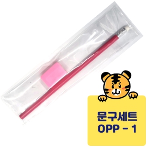 OPP������Ʈ(����,���ʱ���)