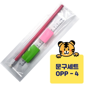 OPP������Ʈ(����,���찳,����,��)