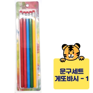 �Զǹٽù�����Ʈ(����5�ڷ�)