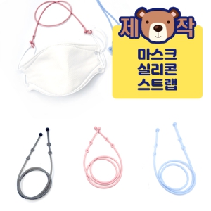 �Ǹ��� ����ũ��Ʈ��(����)