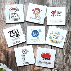 ����븮�� �Ź�ħ