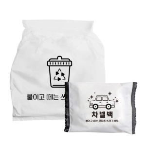 ������ �ٿ뵵 ���������