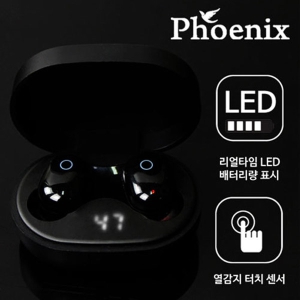 �Ǵн� ������ LED ��ġ ���� ���� �̾��� TSM-6000