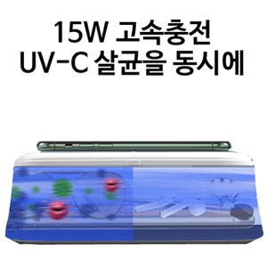 (�Ǵн�) UV ��ձ� ��� 15W ���� ����������