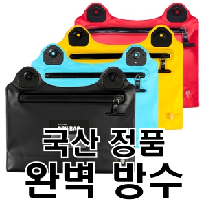 excase �Ϻ���� ������ ����̹�,�������� ����[��������,Ư����] (390 X 320 X 90 mm)