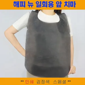 ������ǰ ���Ǵ� ��ȸ�� ��ġ�� �μ� ������ �����