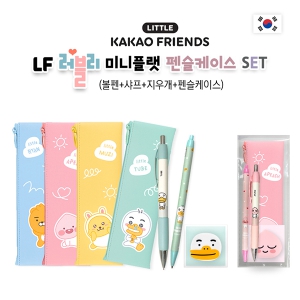 īī�� LF ������ �̴��÷� �潽���̽� ��Ʈ