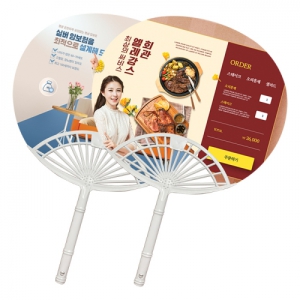 �볪��Ÿ����(��) ��ä (220X174mm)