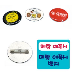 ��Ż-������ ����