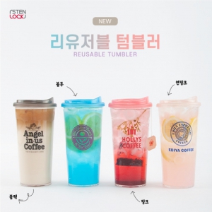 [���ٶ�] �������� AS �Һ��� 600ml