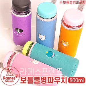 ��޽������� ��Ʋ ���� �Ŀ�ġ 500ml