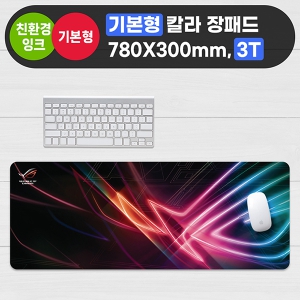 (�μ⹫��/�ҷ�����) �⺻�� Į�����е� / 78��30cm 3T