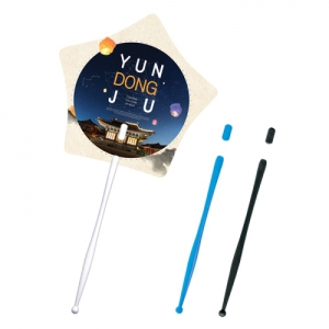 �� �������ڷ� ��ä (190*190mm)