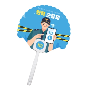 ���� �ΰ����ҽ� (����ڷ�) ��ä (190*165mm)