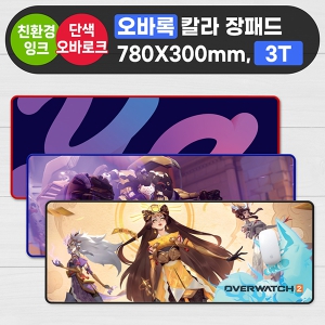 ���ٷ� Į�����е� / 78��30cm 3T