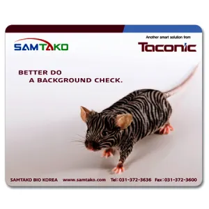 ���Į�� ���콺�е� (220x190)