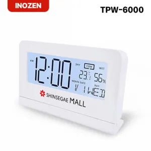 �̳��� TPW-6000 ������ Ź��ð�