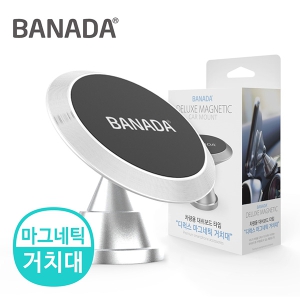 [�����] ������ �𷰽� ���׳�ƽ ��ġ��