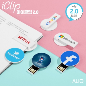 ALIO ����Ŭ�� 2.0 USB�޸� (4G~128G)(ǰ��)