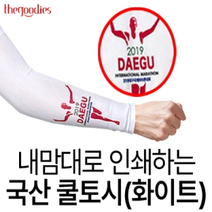 ������� �μ��ϴ� ���� �����(ȭ��Ʈ)