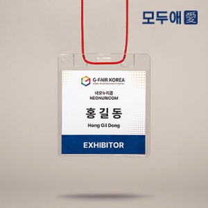 ��ξ� ���� 1�� ������Ʈ