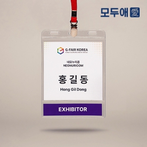 ��ξ� ������ 3��2�� ������Ʈ