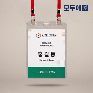 ��ξ� ������ 3��1�� ������Ʈ