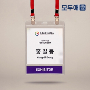 ��ξ� ������ 3��2�� ������Ʈ