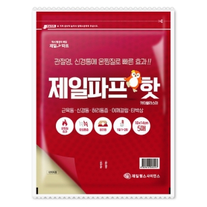 �������� ���Ľ�(5����) 1P