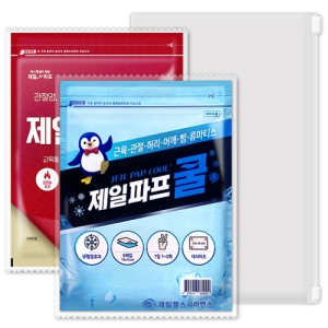 �������� ��Ʈ 1ȣ (���Ľ�/���Ľ�2P+�Ŀ�ġ)