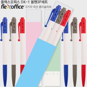 �÷������ǽ� DK-1 ���� 3P��Ʈ