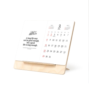 [å�����޷�] 2026�� ��������� (���۳���) (250*210mm)