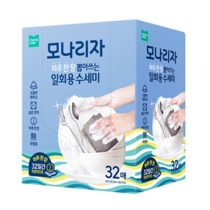 �𳪸��� �Ϸ����� �̾ƾ��� ������ 32��