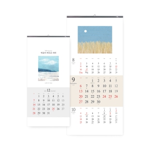 [�����̴޷�] 2026�� ������ �ӹ��� �ڸ� �迹�� �۰� ��ǰ�� (335*700mm)