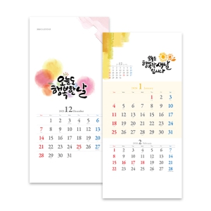 2026�� ���õ��ູ�ѳ� (UC-04) ������ �޷� Ķ���� (335*700mm)