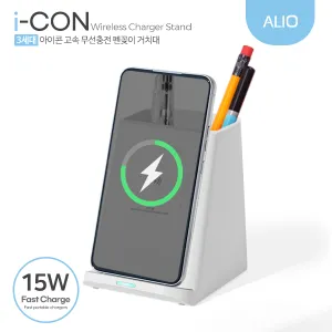 ALIO 3���� ������ ����� 15W ���� �������� ��ġ��(�������)