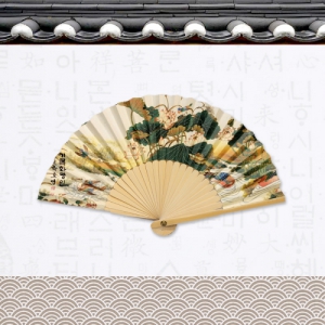 ���� �μӼ�(��)��ä