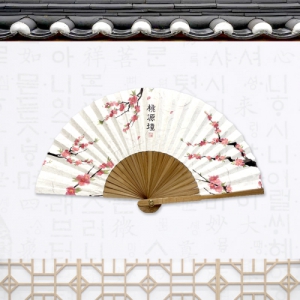 ���� ���޿��׼�(��)��ä