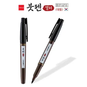 ���� Ķ�� (����)