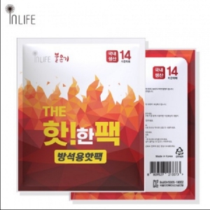 �ҿ±� �漮�� ���� 560g